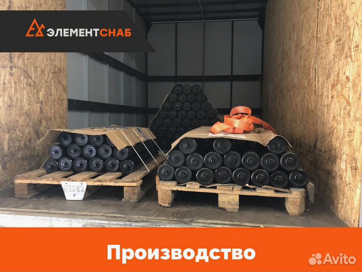Конвейерные ролики
