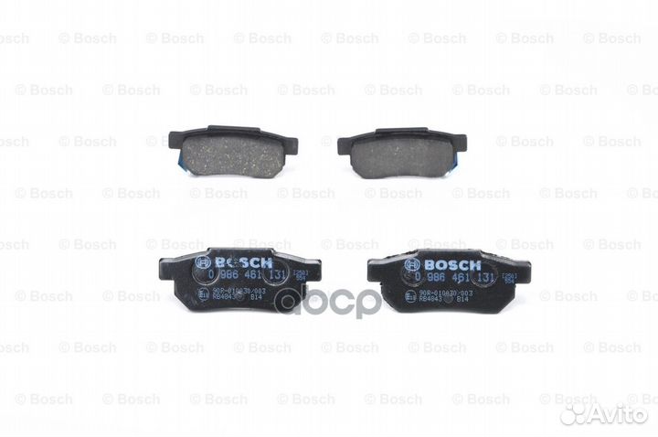 Колодки тормозные дисковые 0986461131 Bosch