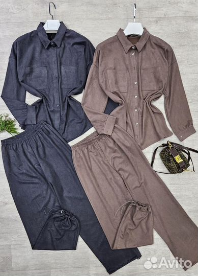 Костюм 42.44.46.48