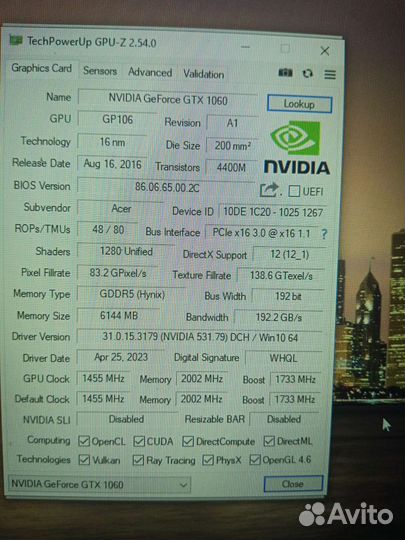 Продам ноутбук