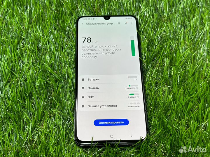 Samsung Galaxy A70 6/128