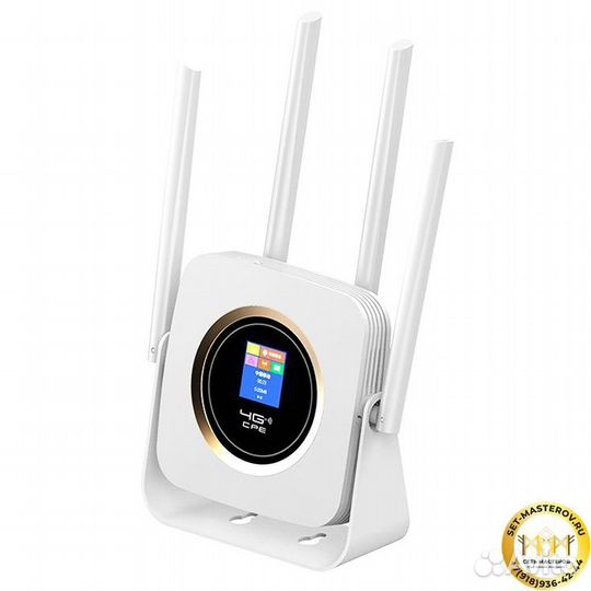 4G Wi-Fi роутер SM-4G+ с безлимитным интенетом