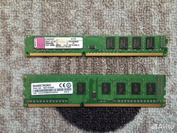 Kingston Ddr3 2gb 6шт