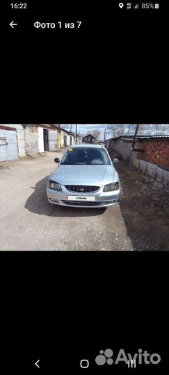 Hyundai Accent 1.5 МТ, 2005, 238 000 км