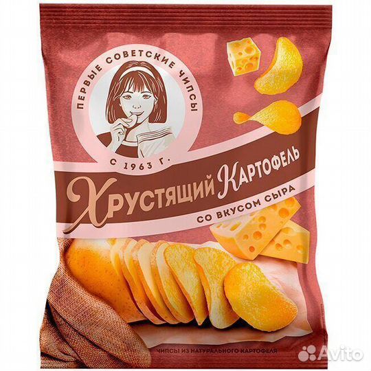 Опт - Чипсы Хрустящий картофель со вкусом Сыра