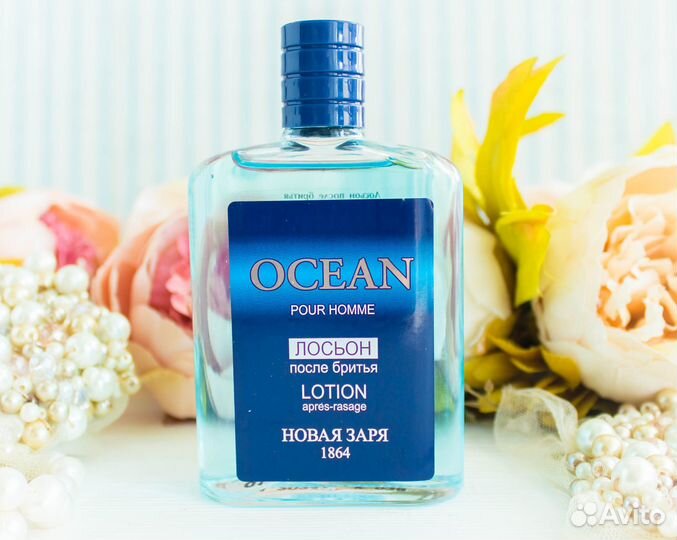 Лосьоны после бритья Ocean nivea forx