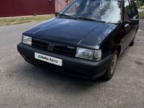 FIAT Tipo 1.4 MT, 1991, 113 321 км, с пробегом, цена 1 000 000 руб.