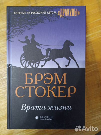 Разные книги из библиотеки ч. 3