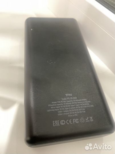 Повербанк 30000