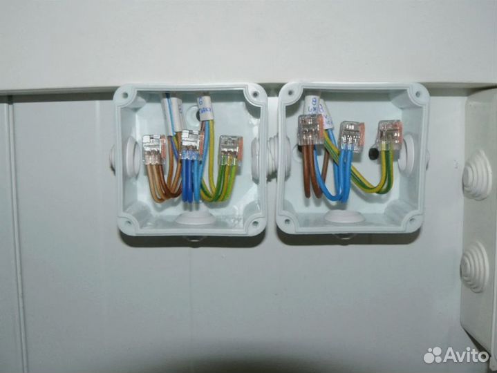 Электрик - срочный выезд