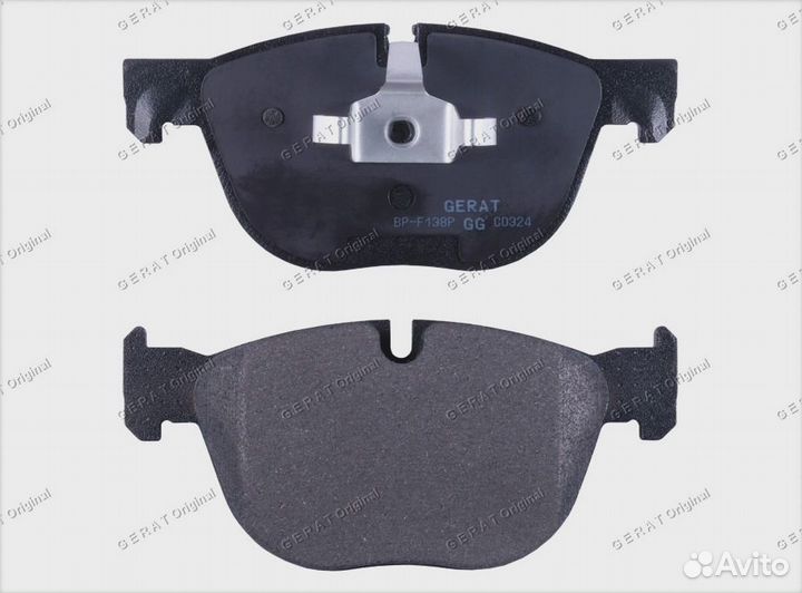 Тормозные колодки Gerat BP-F138P (передние) Perfo