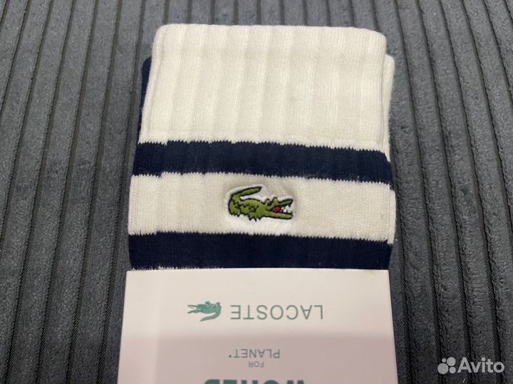 Носки Lacoste набор