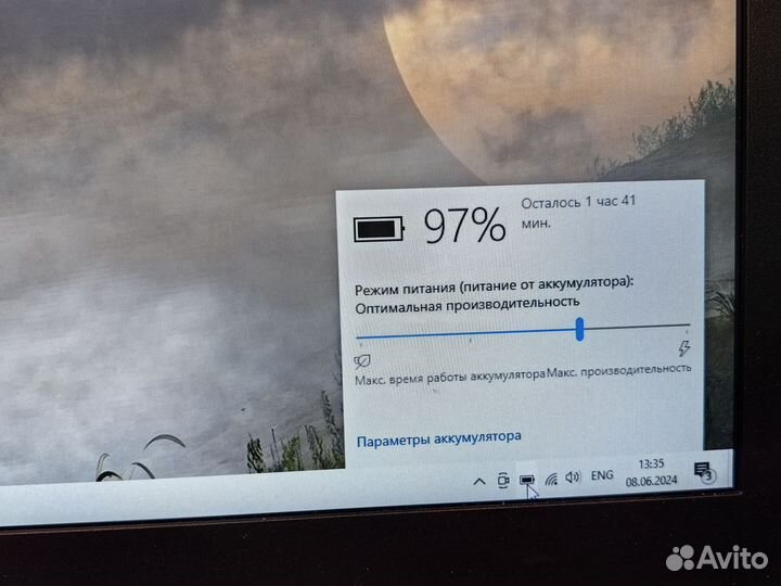 Мощь Lenovo 17.3