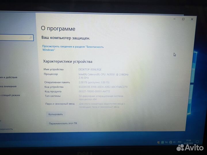 Ноутбук Dell Inspiron 3531 P28F на восстановление