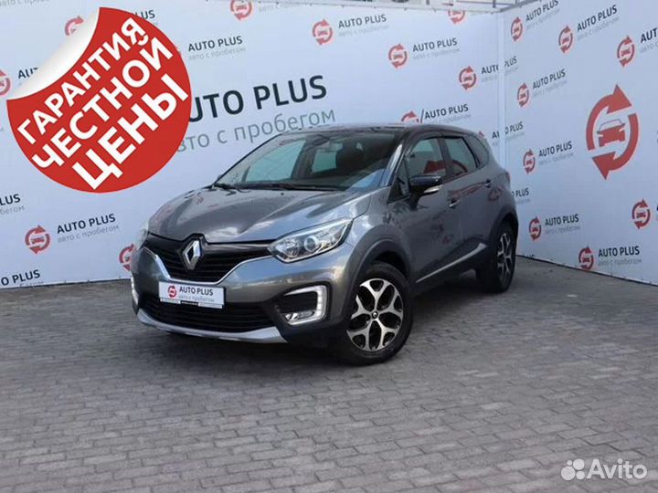 Renault Kaptur 1.6 CVT, 2018, 48 000 км