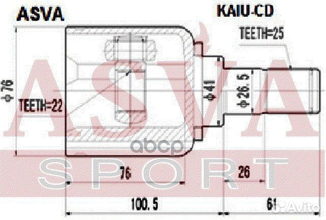 ШРУС внутренний перед лев KIA/ ceed