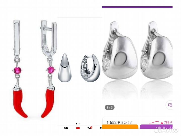 Серебряные серьги перцы перчики, гладкие, подвески