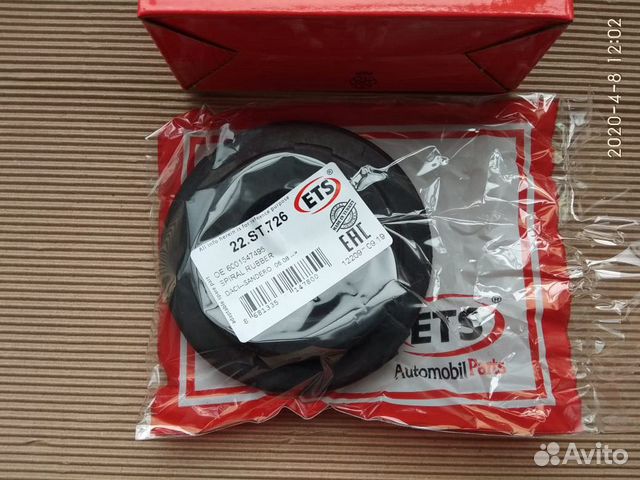 Опора задней пружины renault logan нижняя