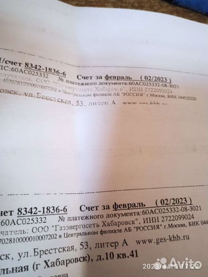 Принтер Laser джет про рабочий