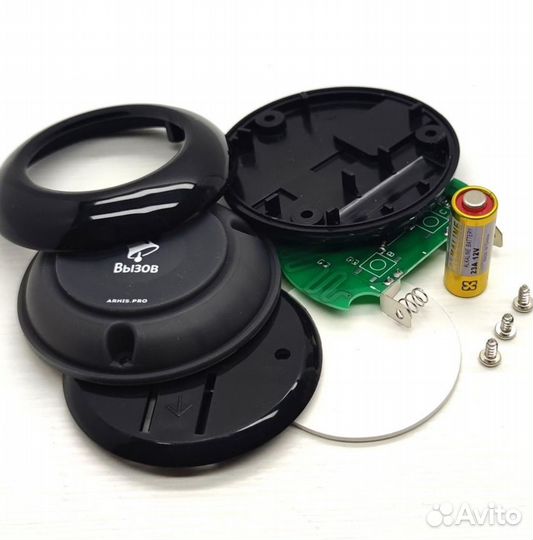 Кнпока вызова официанта влагозащищенная Премиум