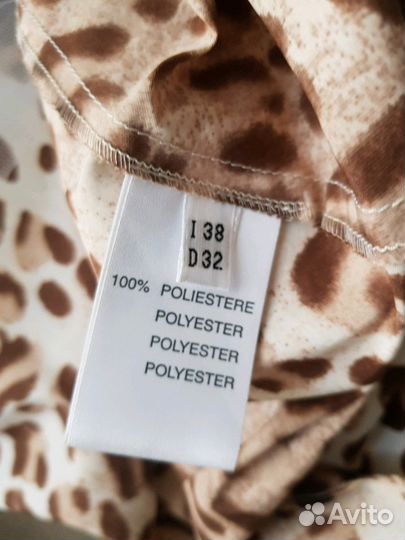 Платье Blugirl Blumarine