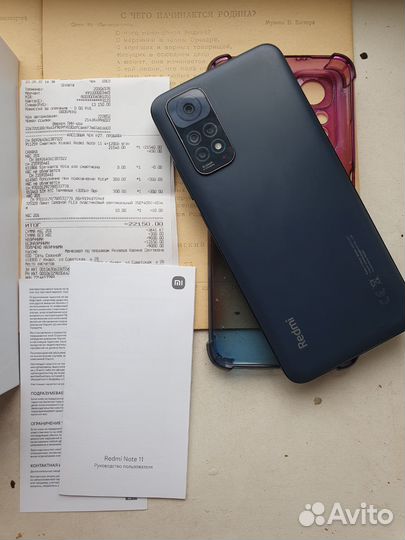 Xiaomi Redmi Note 11, 4/128 ГБ