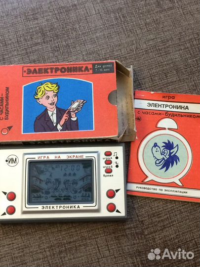 Игры электроника Ну, погоди