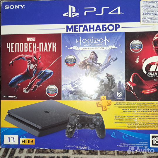 Sony PS4 slim 1 tb 2 джойстика