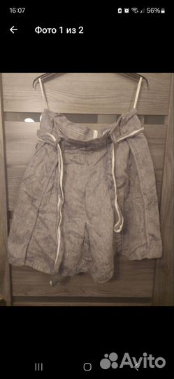 Юбка tommy hilfiger