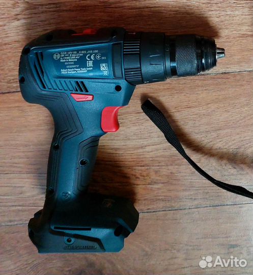 Дрель шуруповерт Bosch gsb 18v-50