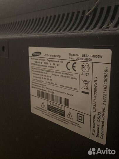 Телевизор samsung ue32eh4000w