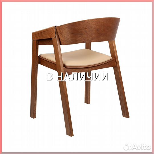Стул с обивкой