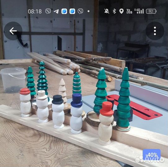 Елочка деревянная