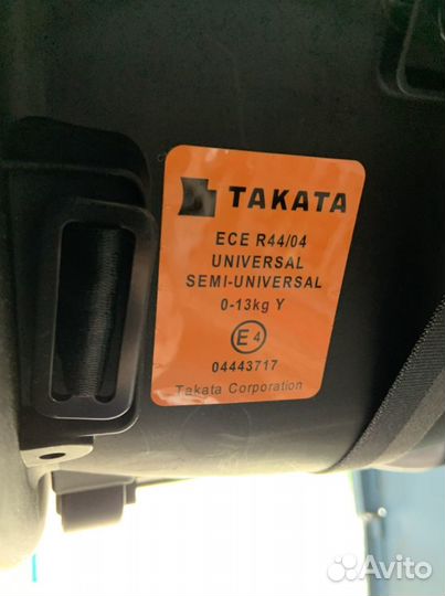 Детская автолюлька audi