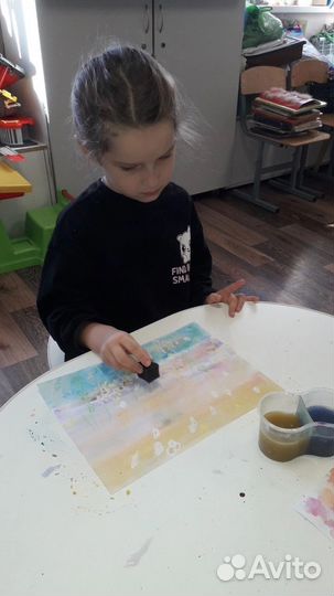 Детский сад