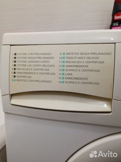 Стиральная машина бу