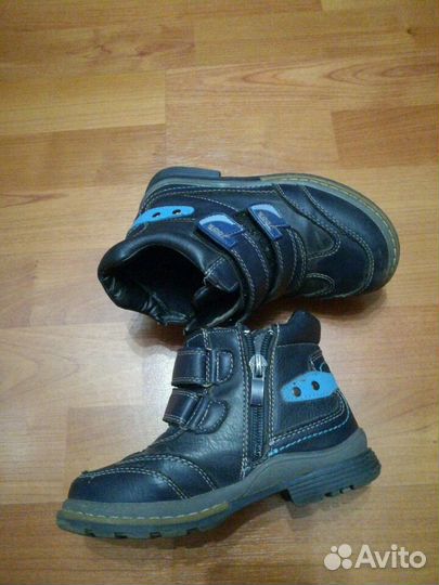 Ботинки