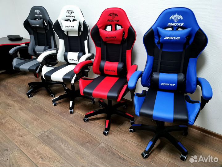 Игровое компьютерное кресло