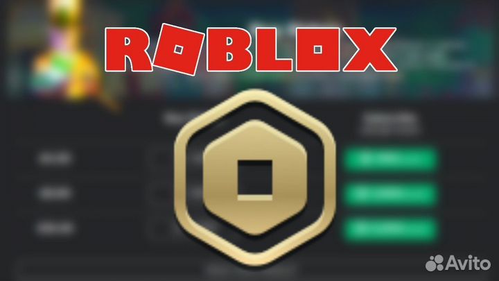 Робуксы для Roblox