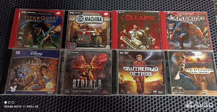 Игры для PC