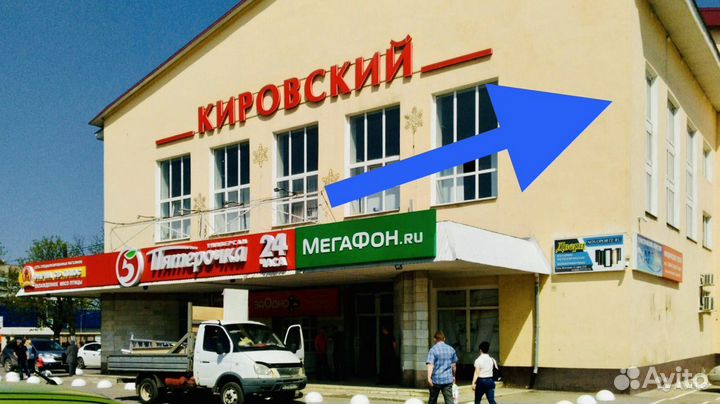 Кровать из массива домик