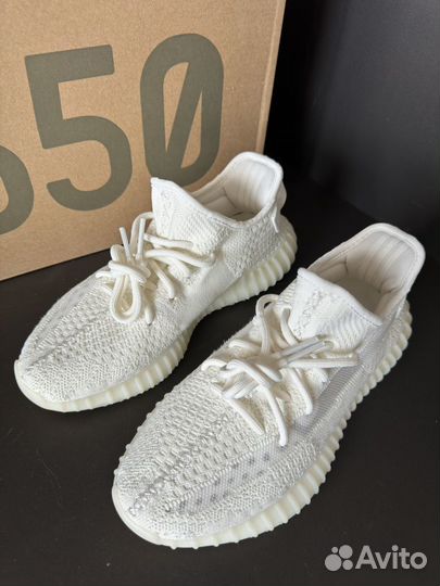 Adidas Yeezy Boost 350 V2 Bone