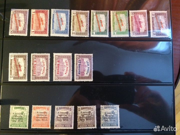 Марки Венгрия, ранние серии