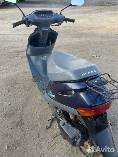 Honda dio af27