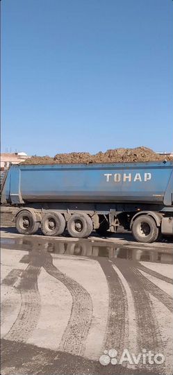 Продаю жом сырой