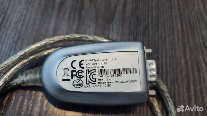 Преобразователь интерфейсов moxa uport 1110
