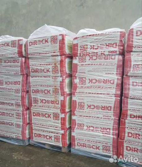 Утеплитель плитный для кровли и фасада