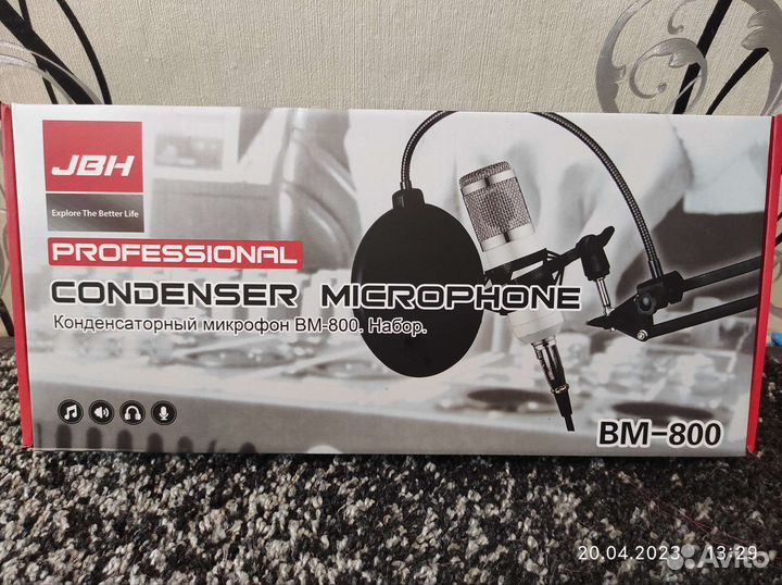 Конденсаторный микрофон bm-800 новый