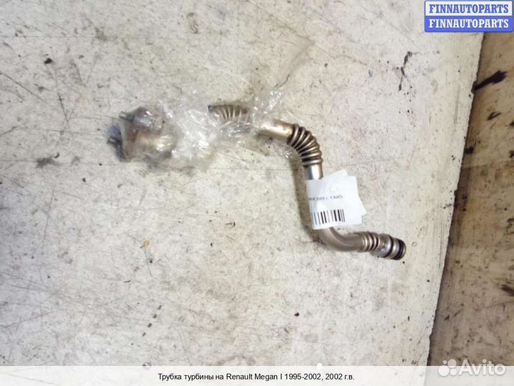 Патрубок (шланг) Renault Megane I, 2002
