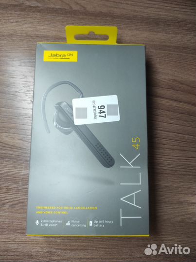 Гарнитура jabra Talk 45
